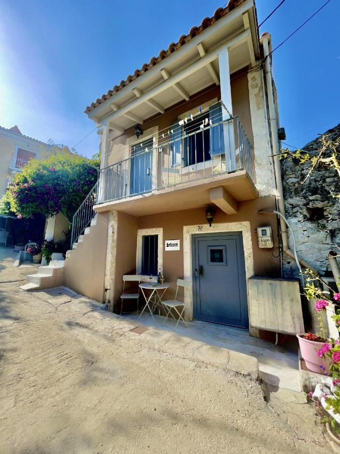 Serenity Holiday home Fiskardo